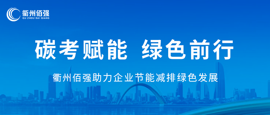首页-人生就是博手机版