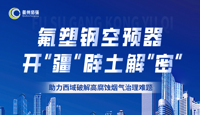 首页-人生就是博手机版
